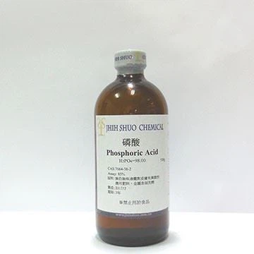 25 Phosphoric Acid Un1805 25 Phosphoric Acid Un1805