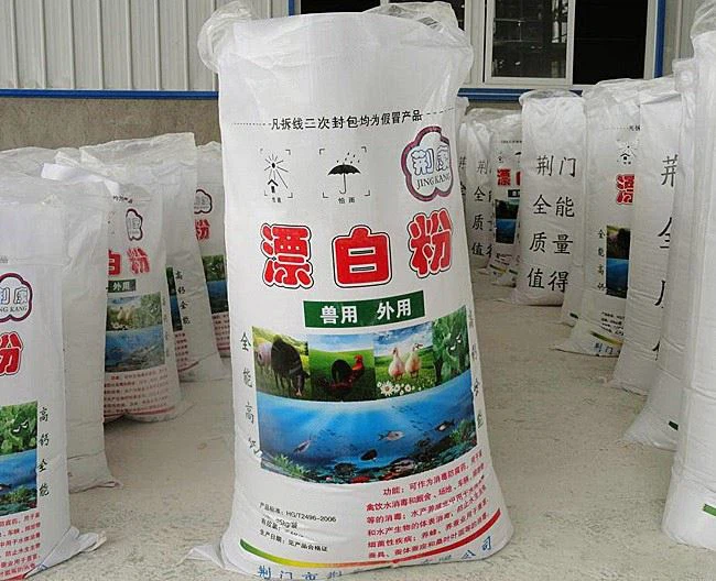 Calcium Hypochlorite