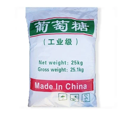 Industrial Glucose Industrial Glucose